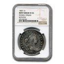 1800 Draped Bust Dollar VF-25 NGC (Double Struck Rotated) 1800 Draped Bust Dollar VF-25 NGC (Double Struck Rotated)